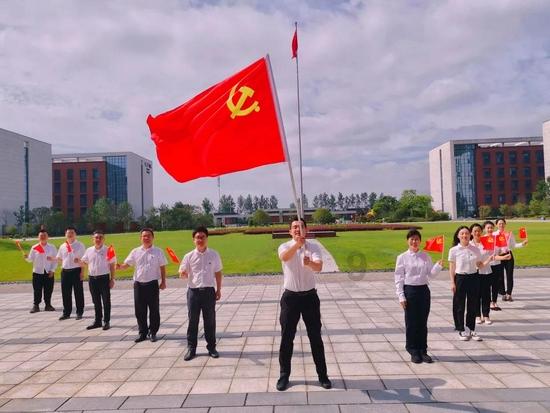 易币付游戏画面